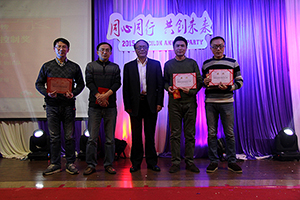 新宝GG—创立事业平台