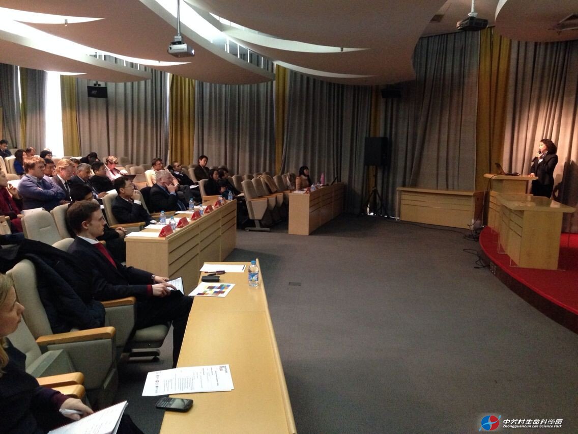 新宝GG加入中英企业相助洽谈会