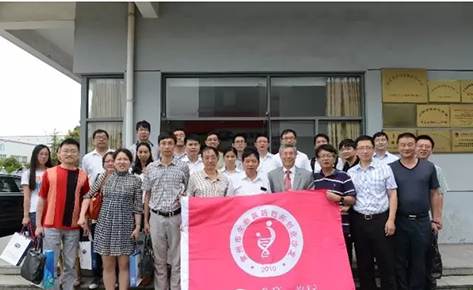 新宝GG—创立事业平台