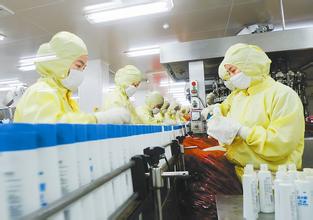 新宝GG—创立事业平台