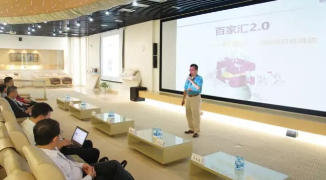 新宝GG—创立事业平台