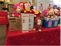 新宝GG—创立事业平台