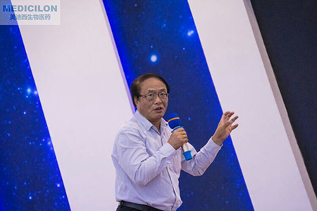 新宝GG临床前研究部总裁顾性初博士作治疗性单抗药物的临床前清静性评价要点报告