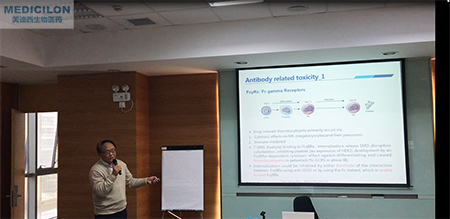 新宝GG临床前副总裁顾性初博士作《ADC的毒性作用和清静评价》主题演讲