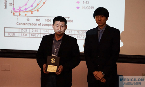 新宝GG生物部副总裁汪俊博士SAPA-DC科学钻研会