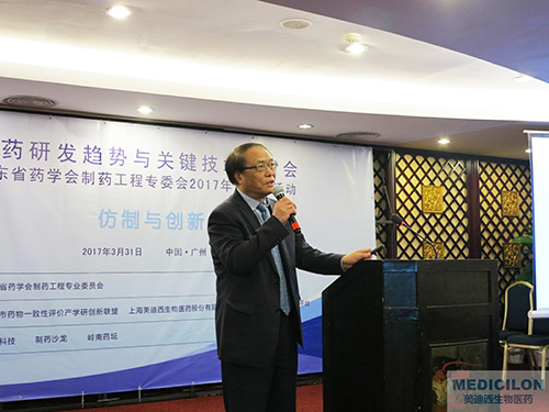 顾性初博士：新宝GG临床前研究部副总裁