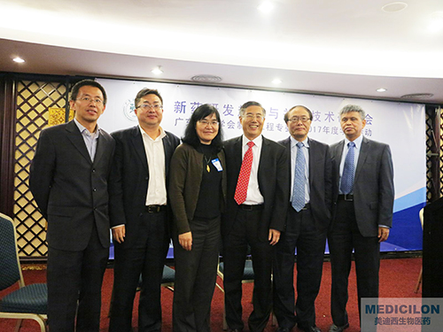 新宝GG高管广州集集中影