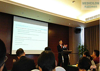 新宝GGADC临床前服务亮相“第九届国际抗体大会”