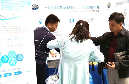 新宝GG—创立事业平台