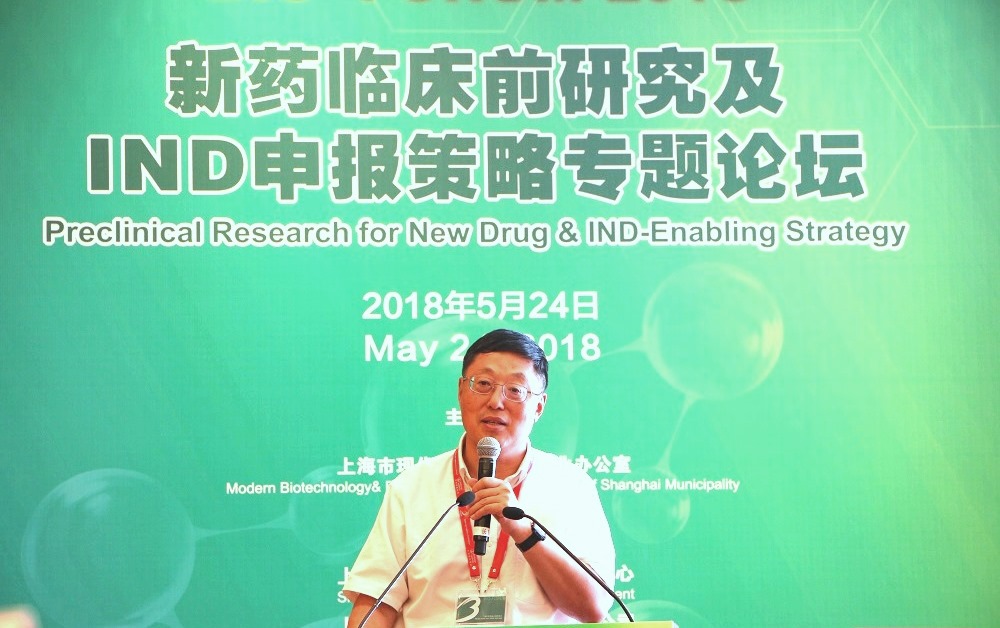 eefb4b29-1e69-42a3-9913-039cb8d6e6de 新宝GG—创立事业平台