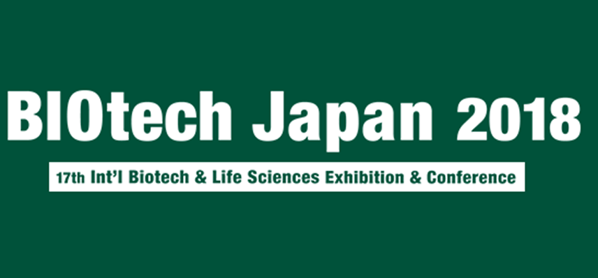 新宝GG将加入2018第17届日本生物科技展览会