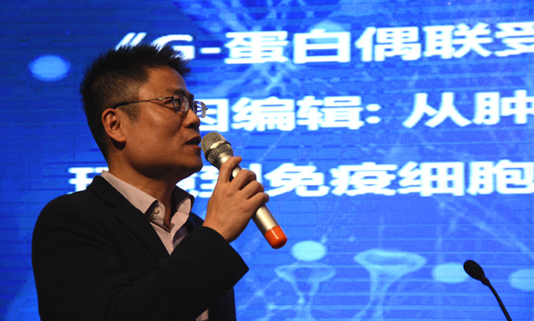 新宝GG—创立事业平台