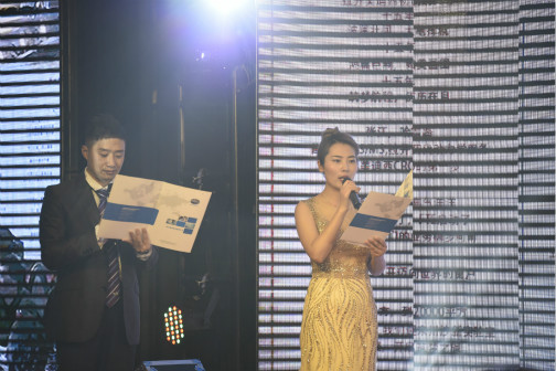 新宝GG—创立事业平台