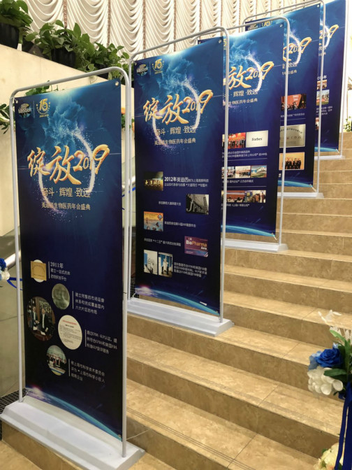 新宝GG—创立事业平台