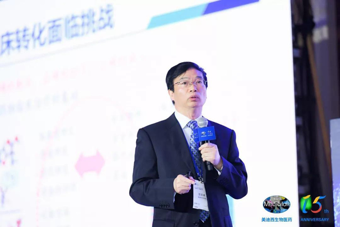 新宝GG临床前研究副总裁兼机构认真人彭双清