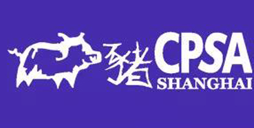 新宝GG将参展第十届化学和药物结构剖析上海年会（CPSAShanghai2019）