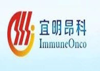 新宝GG助力宜明昂科靶向CD47融合卵白药物获NMPA临床试验允许