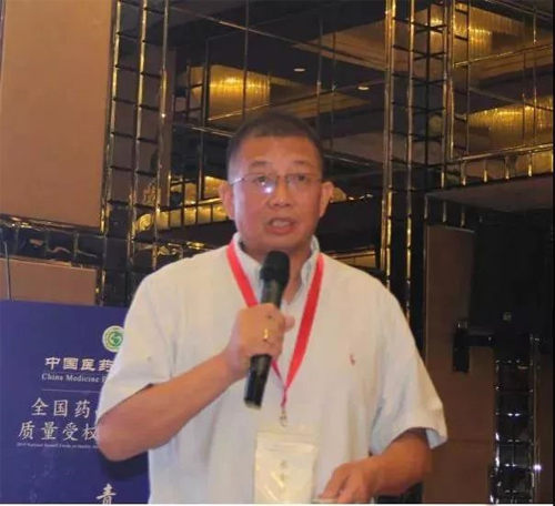 新宝GG工艺部副总裁马开国博士