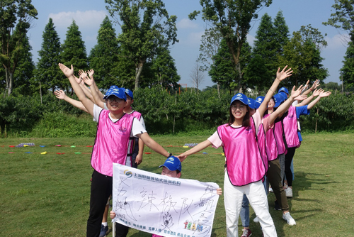 新宝GG—创立事业平台