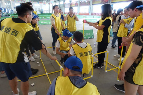 新宝GG—创立事业平台