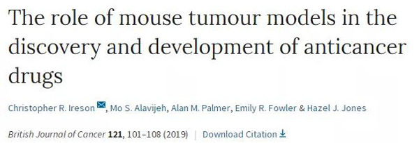 临床前小鼠模子怎样。。。。。？？？？？