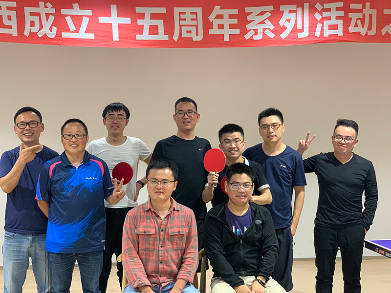 新宝GG—创立事业平台