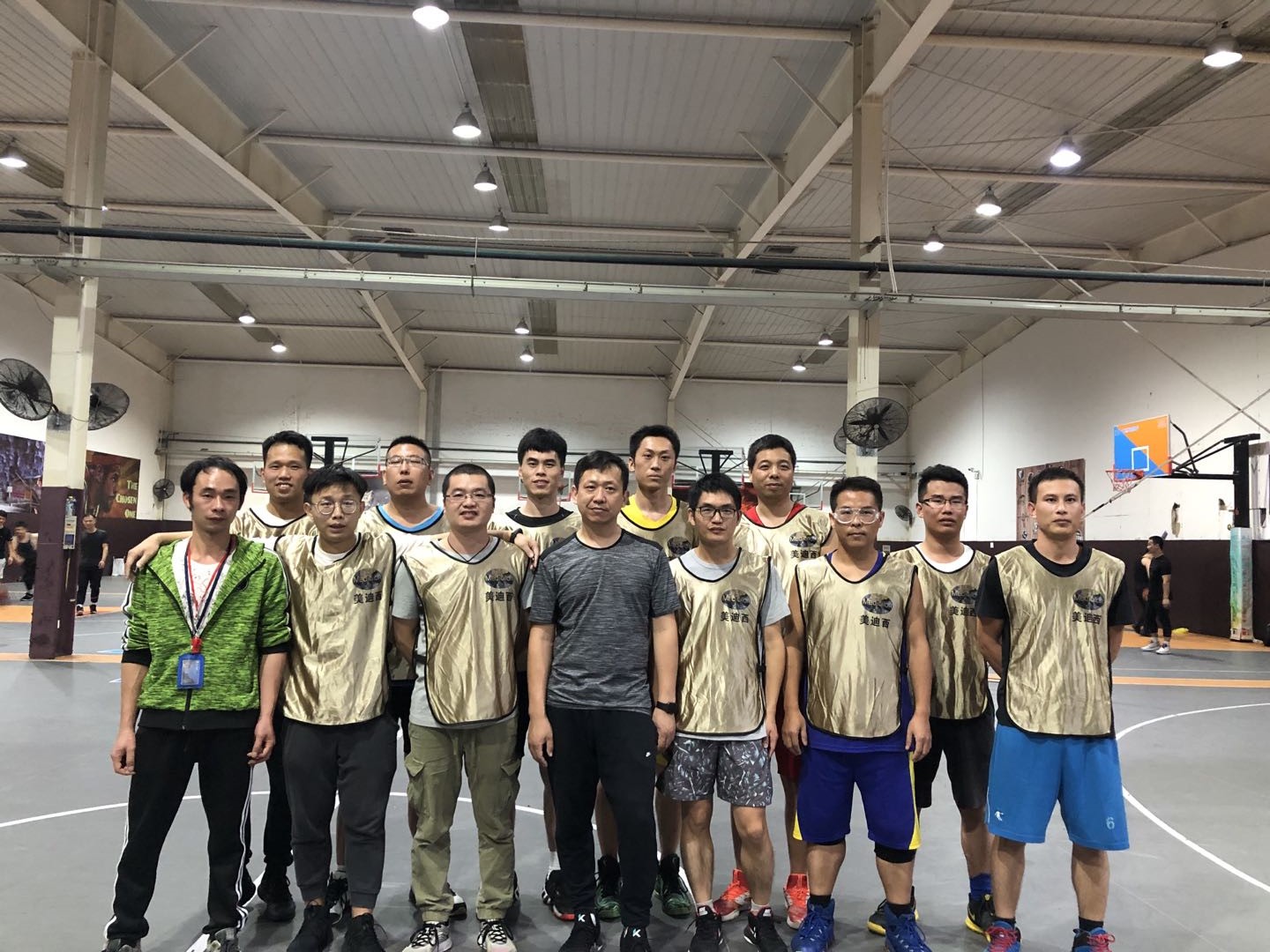 新宝GG—创立事业平台