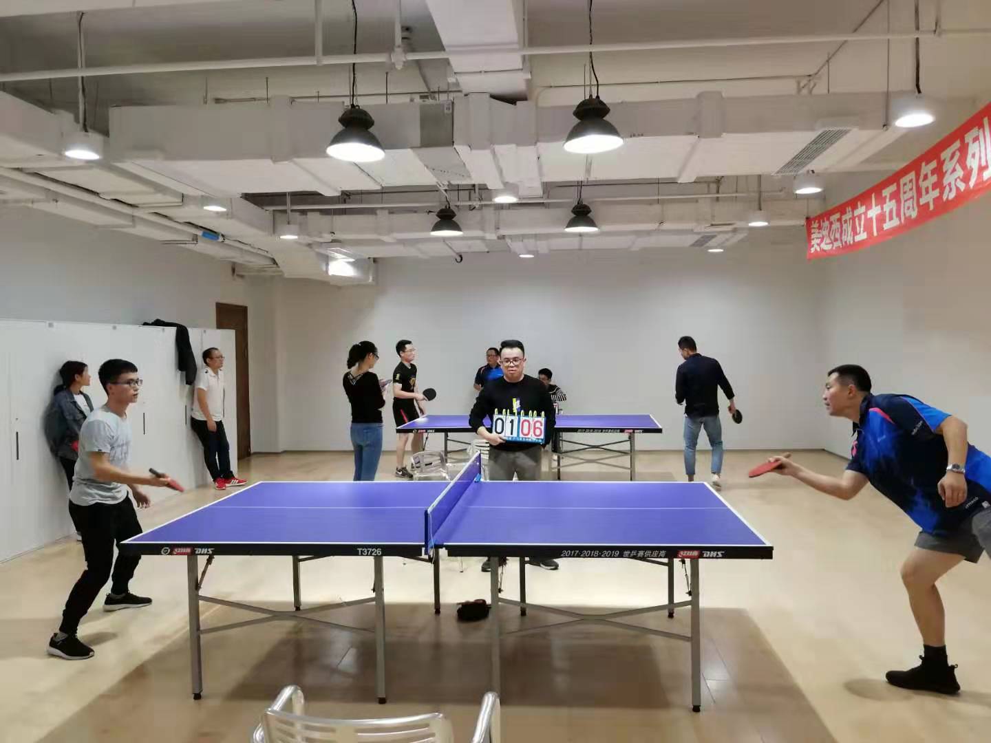 新宝GG—创立事业平台