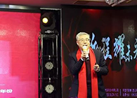 【CEO寄语2020】陈春麟：携手立异，，，，，，共创未来！
