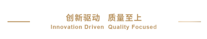 BE宽免 | 新宝GG助力广生堂拉米夫定片通过一致性评价