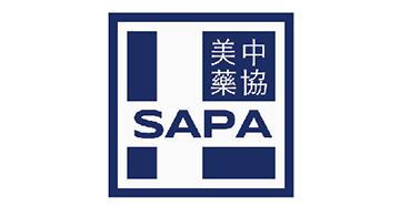新宝GG将加入2020SAPA医疗保健投资论坛和路演