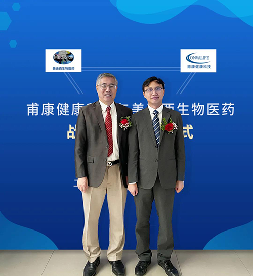 新宝GG首创人&CEO陈春麟博士和甫康康健科技CEO沈孝坤博士合影