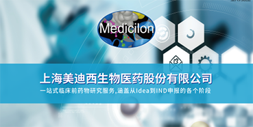 【聚会前瞻】新宝GG制剂部高级主任周晓堂将于注射剂大会分享一致性评价心得