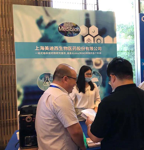 新宝GG展位照片