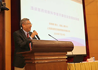 营养与康健所举行科学家立异创业报告会，，，，，新宝GG陈春麟博士做专题报告
