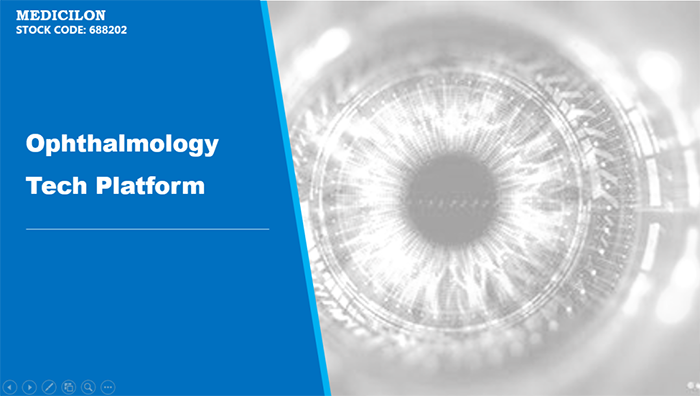 新宝GG临床前眼科研究平台