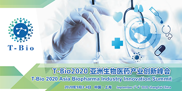 新宝GG受邀加入T-Bio2020亚洲生物医药工业峰会和杰克森实验室肿瘤免疫与基因治疗论坛