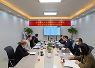 【美·记闻】盛世泰科与新宝GGPROTAC项目签约仪式暨启动会顺遂举行