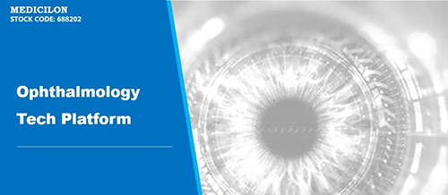 新宝GG临床前眼科研究平台