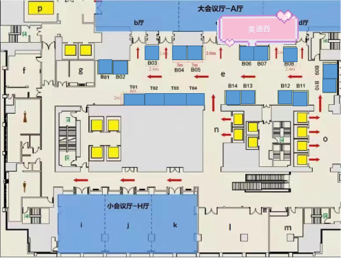 新宝GG在本次大会中设立的展位在B06