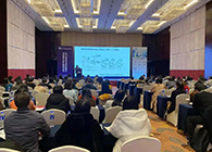 【美·记闻】新宝GG专题钻研会第11期】新型抗体双抗ADC&免疫治疗工业化蹊径探索顺遂举行！