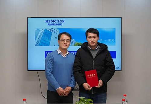 【美·记闻】上海奕拓医药授予新宝GG“优异服务团队”、“突出孝顺奖”