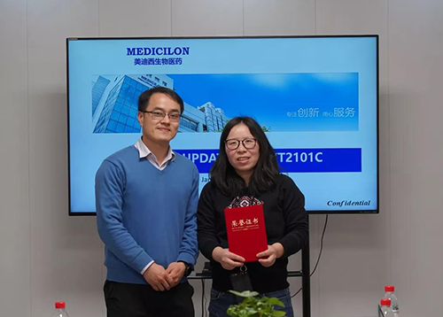 【美·记闻】上海奕拓医药授予新宝GG“优异服务团队”、“突出孝顺奖”