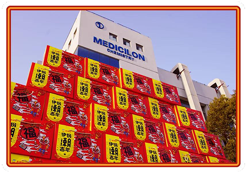 把酒丰年庆，，，，，，家家谷满仓