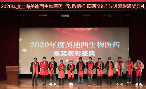新宝GG2020年度优异新人导师奖
