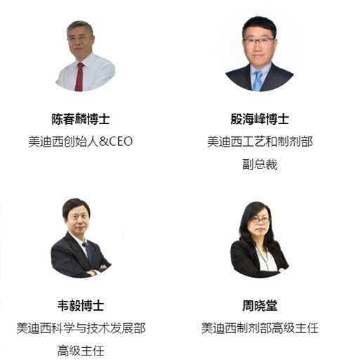 新宝GG预约嘉宾