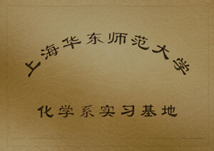 上；；；；；Ψ洞笱Щ凳迪盎