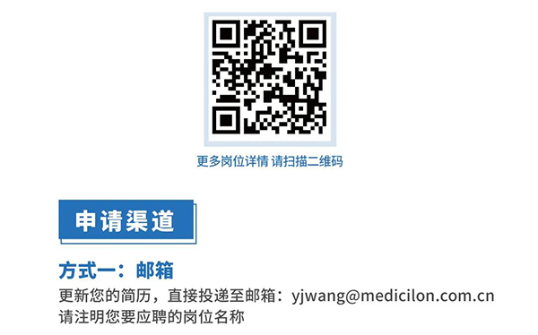 新宝GG与您相约2021中国药科大学上海校友年会