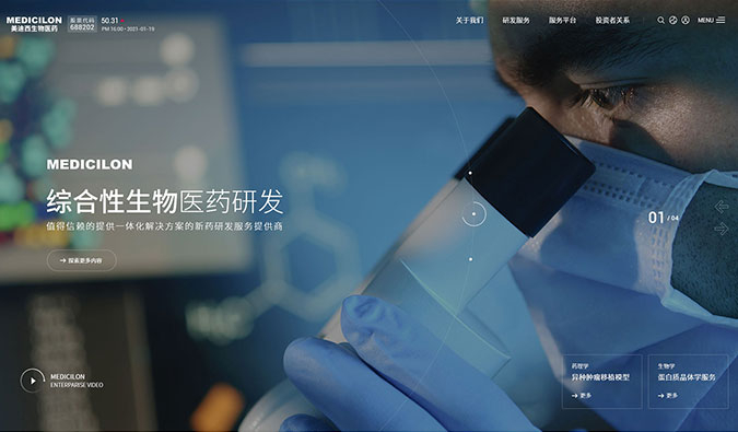 解锁新皮肤—新宝GG新官网上线啦！