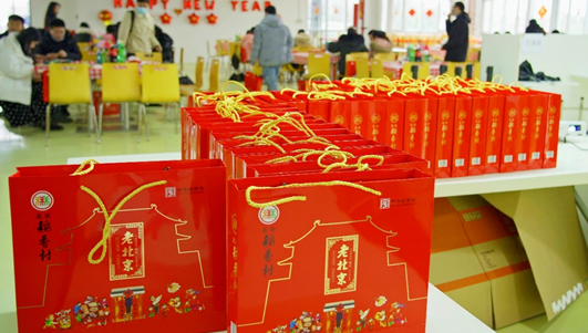 新宝GG—创立事业平台